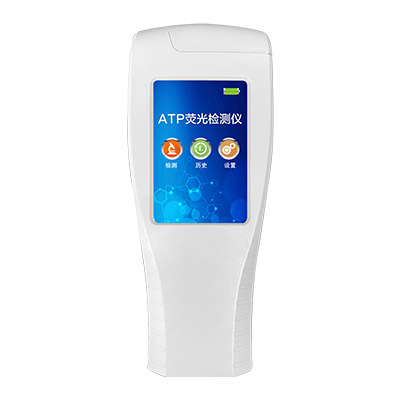 表麵潔淨度檢測儀